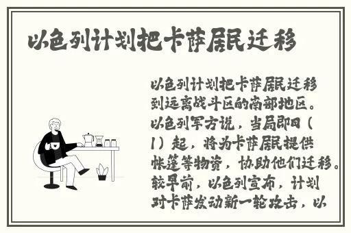 亚洲精品影院老金亚洲
